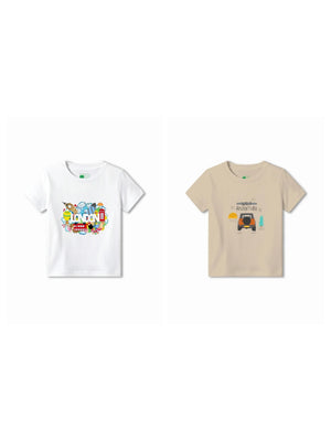 Bambify Kids T-Shirt Set Wild Adventure & London Beige & White 5-6 Years bamboo cotton kids clothing India